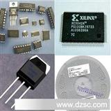 供应捷配电子市场网二极管——电子制造的高效采购选择