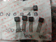 霍尔三极管最新产品参考信息