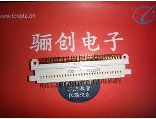 供应印制板连接器价格及厂家信息解析——聚焦世界工厂网产品数据库